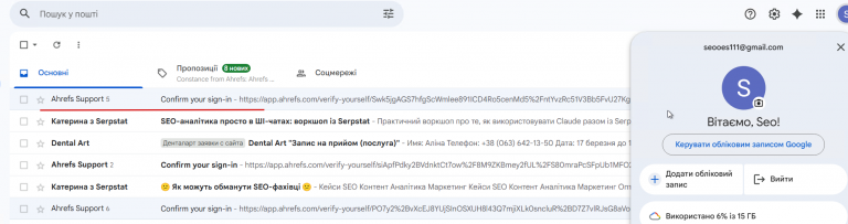 2026 03 16 19 58 04 png