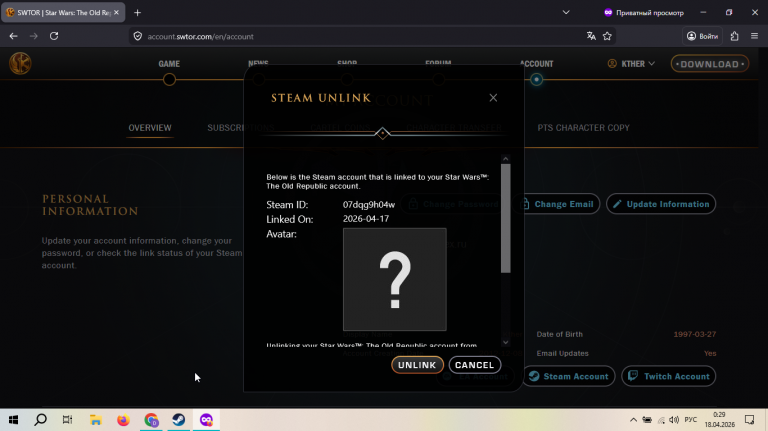 2026 04 18 00 29 23 png