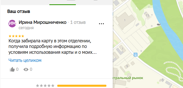 2025 05 10 12 56 33 png