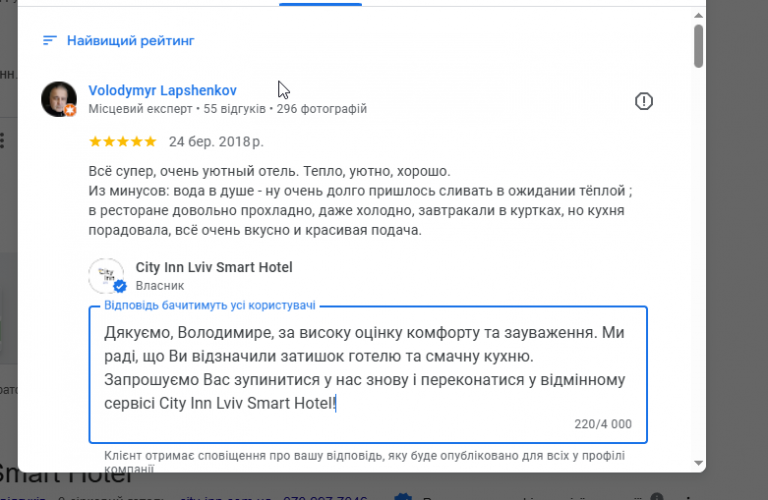 2025 11 30 23 34 55 png