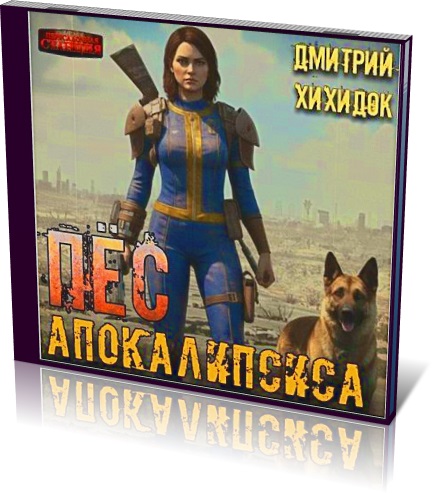 ПСАКА jpg