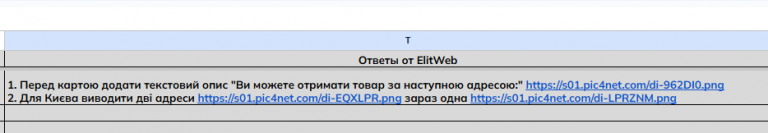 2025 11 19 15 35 15 png