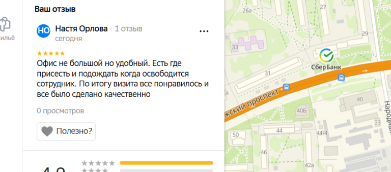 2025 12 05 18 01 42 png