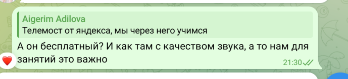 2026 05 22 19 31 13 png