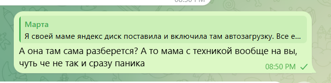 2026 05 29 18 52 51 png