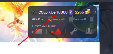 2025 08 07 16 53 09 png