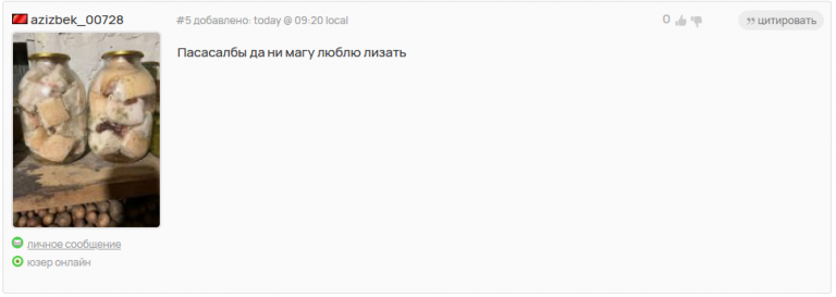 2025 12 16 09 35 29 png