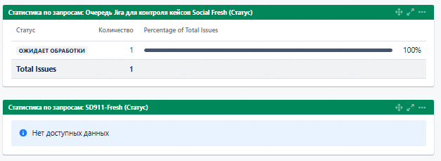 2025 10 27 08 59 31 png