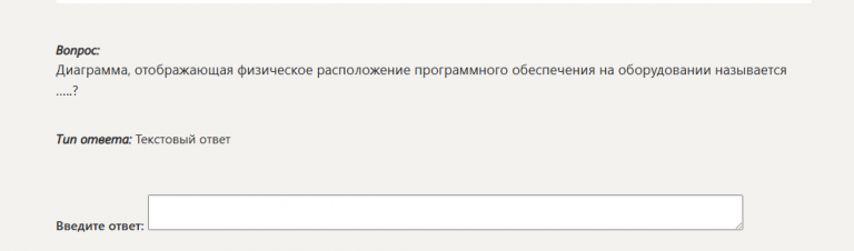 2026 01 06 12 08 21 png