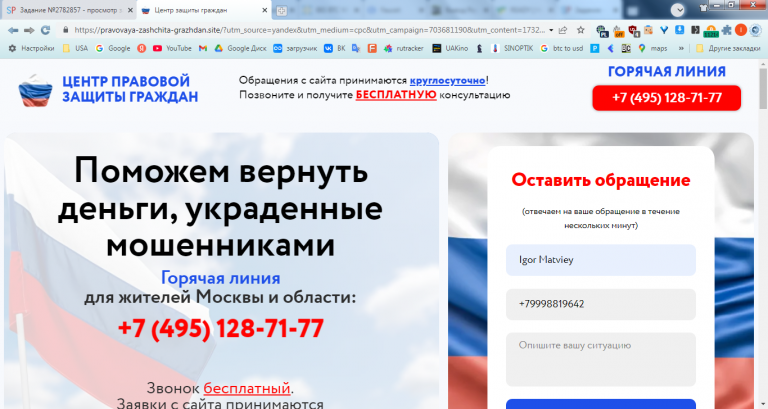 2025 10 15 14 28 34 png