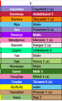 2026 02 19 03 48 36 png