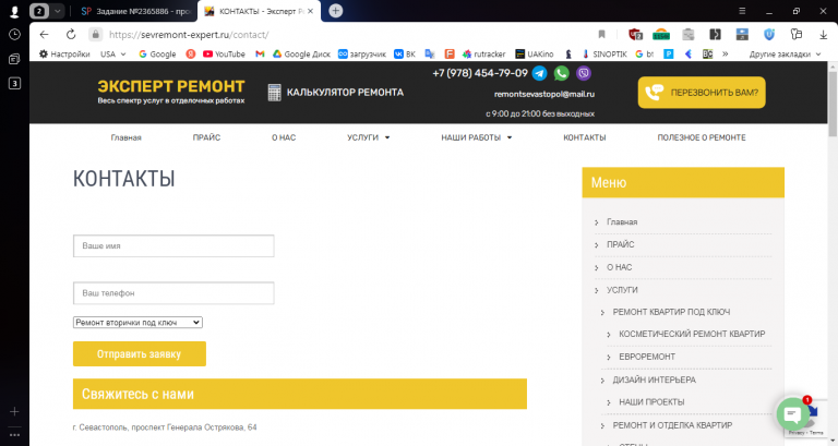 2025 10 27 12 39 37 png