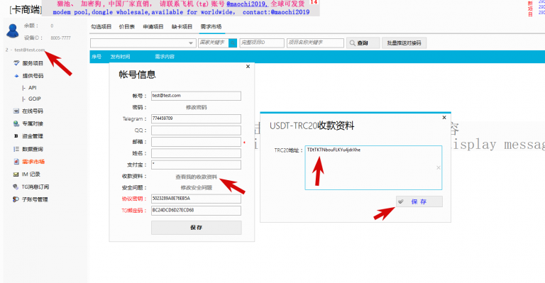 2026 01 07 13 52 36 png