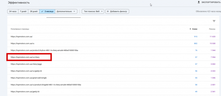 2026 02 02 17 03 27 png