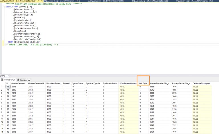 2026 01 12 02 56 15 png