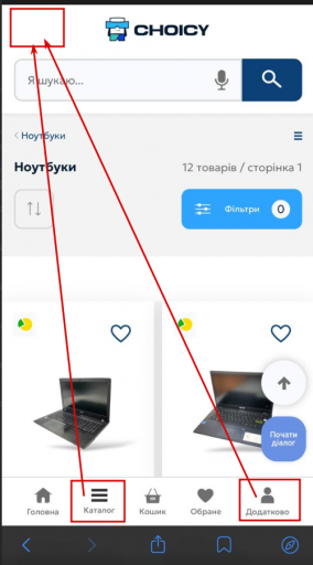 2025 11 05 16 07 45 png