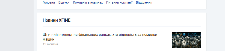 2025 10 13 12 36 27 png