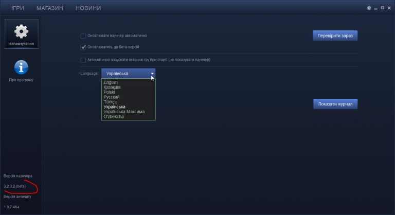 2026 04 11 14 23 44 png