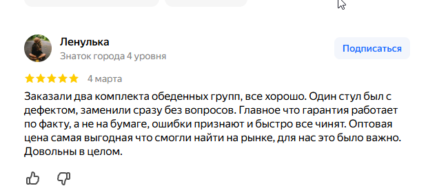 2026 03 06 11 33 34 png