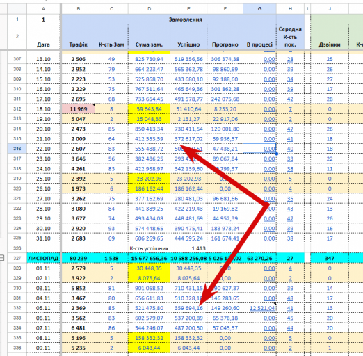 2025 12 03 13 55 19 png