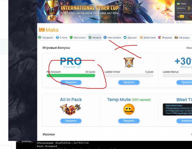 2025 05 24 15 57 20 png