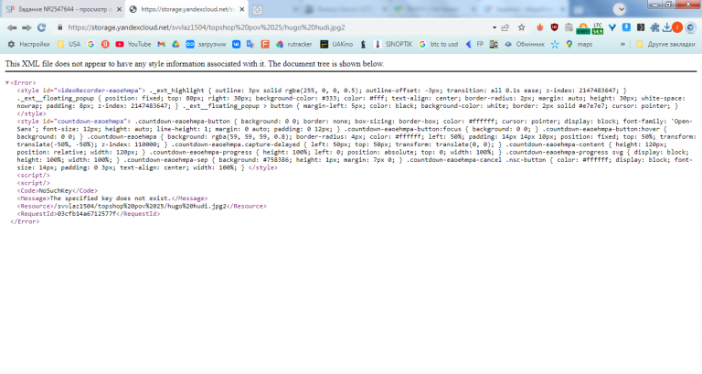 2026 02 06 21 04 54 png