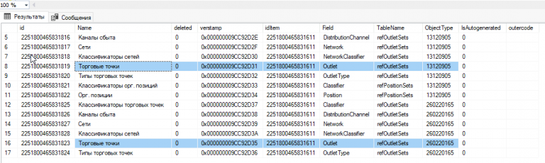 2025 12 26 13 43 14 png