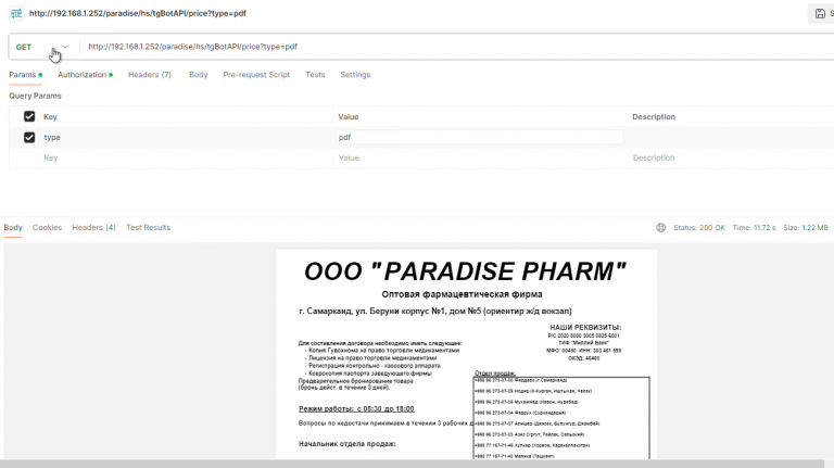 2025 11 17 15 28 02 png