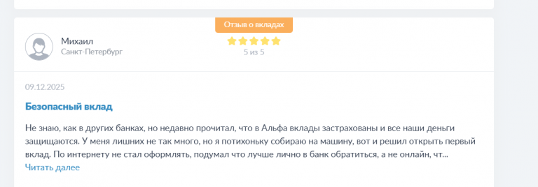 2025 12 15 14 22 59 png