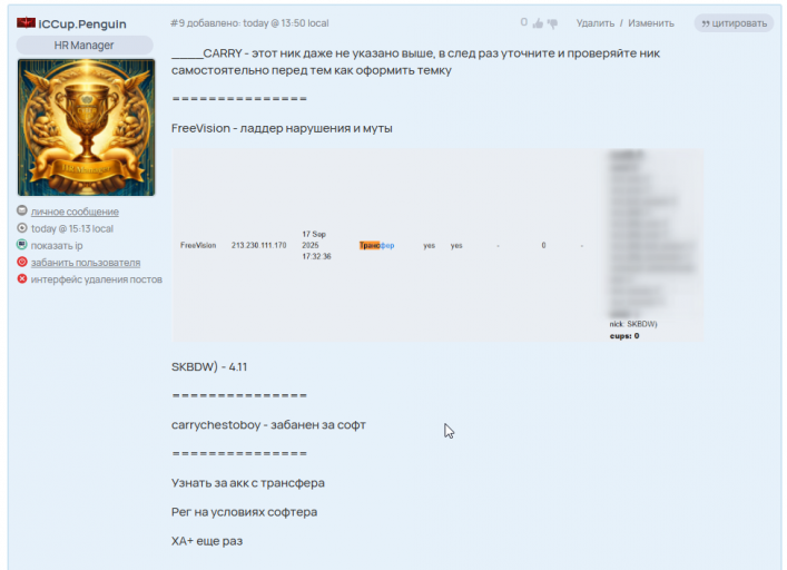 2026 01 02 16 11 44 png