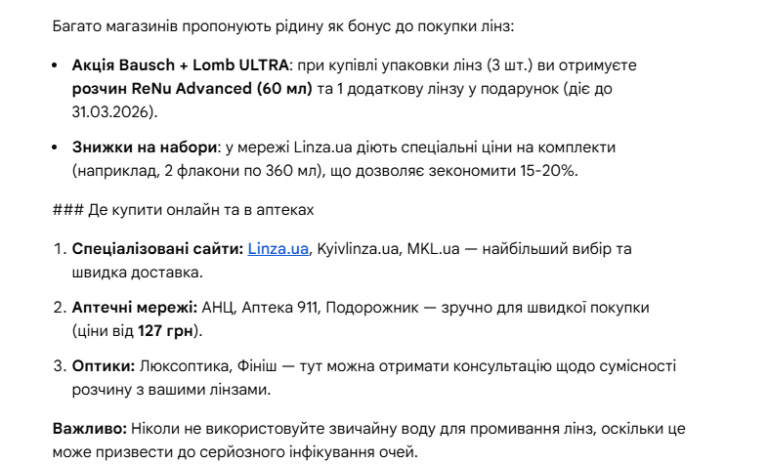 2026 02 23 14 07 40 png