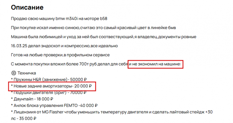 2026 04 04 15 08 14 png