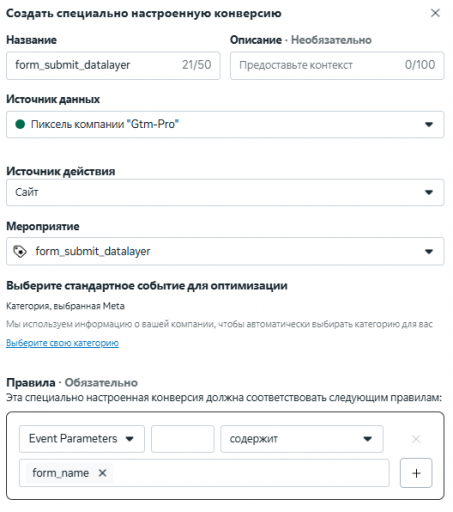 2025 12 05 11 35 58 png