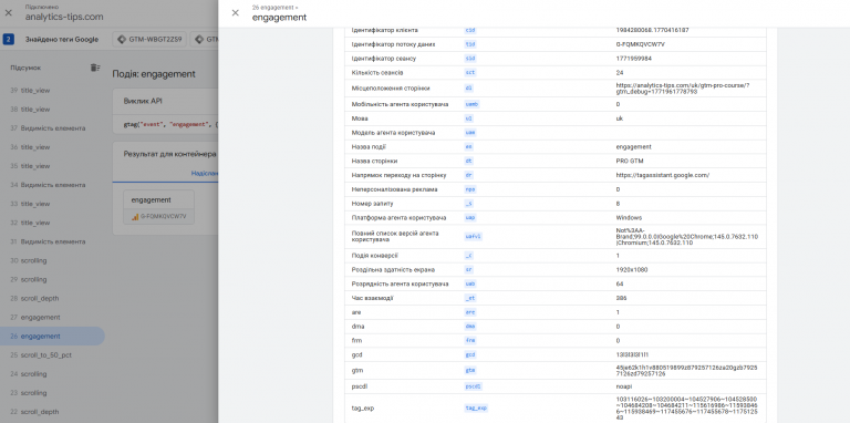 2026 02 24 21 46 03 png