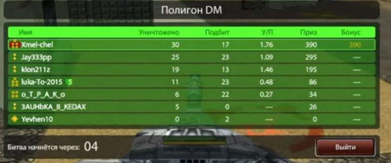 2025 07 23 02 33 36 png