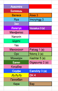 2025 12 13 00 52 30 png