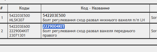 2026 10 01 15 05 04 png