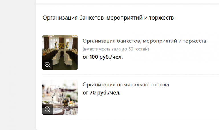 2026 03 27 09 09 35 png