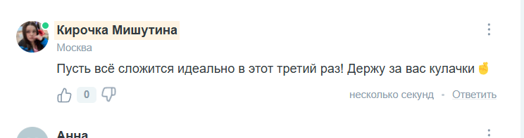 2025 09 04 19 58 28 png