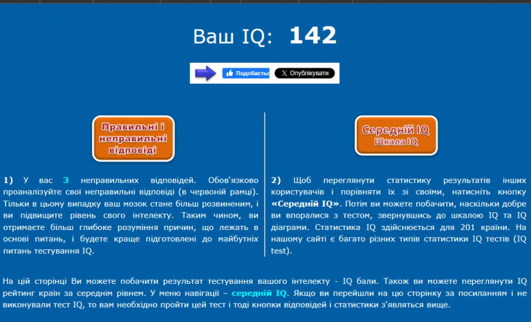 2025 12 11 16 33 44 png