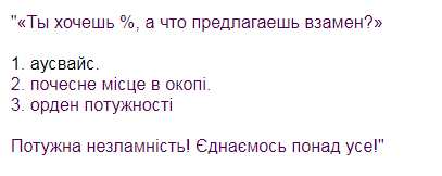 2025 09 11 12 26 36 png