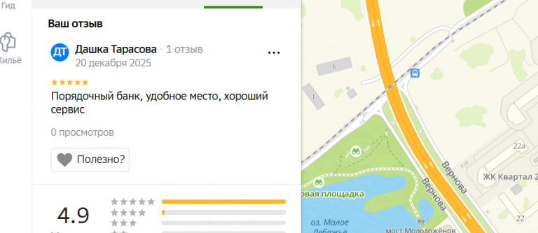 2025 12 20 23 31 23 png