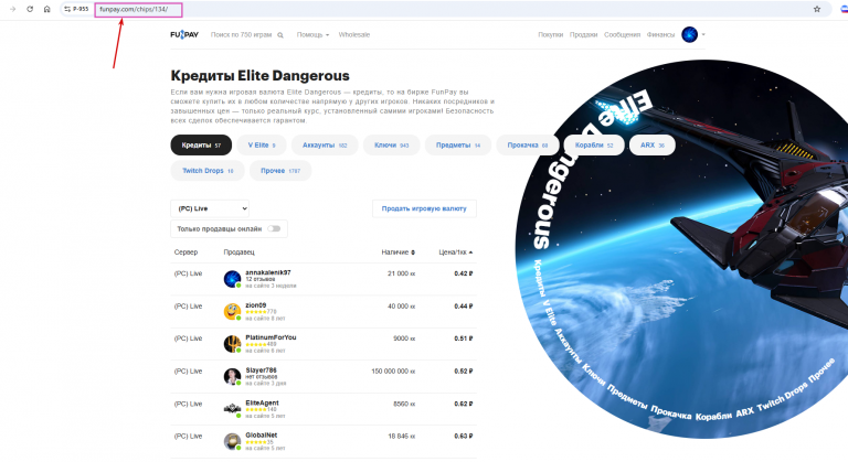 2025 11 11 16 50 28 png