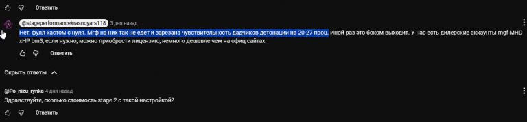 2026 07 27 21 22 34 png