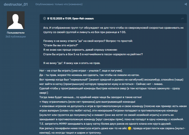 2025 12 12 22 02 23 png