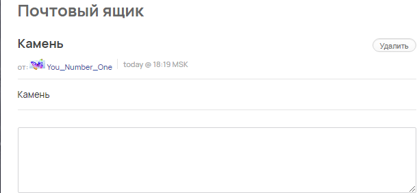 Screenshot 4 png