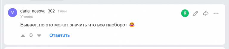 2026 03 21 16 33 07 png