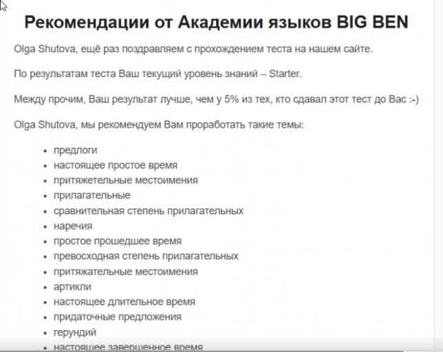 2026 02 10 13 32 05 png