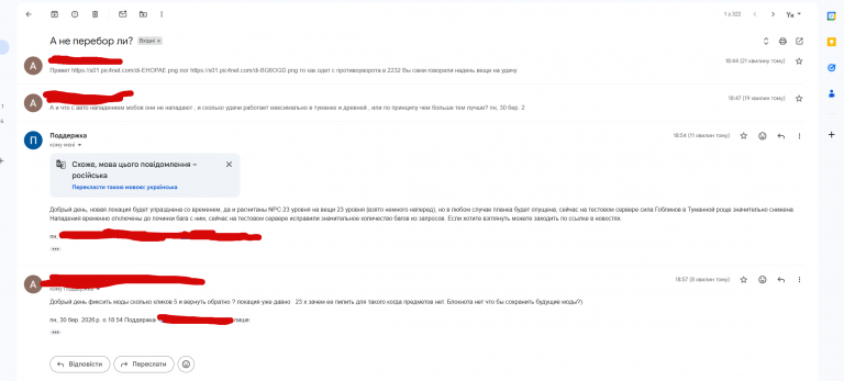 2026 03 30 19 06 27 png