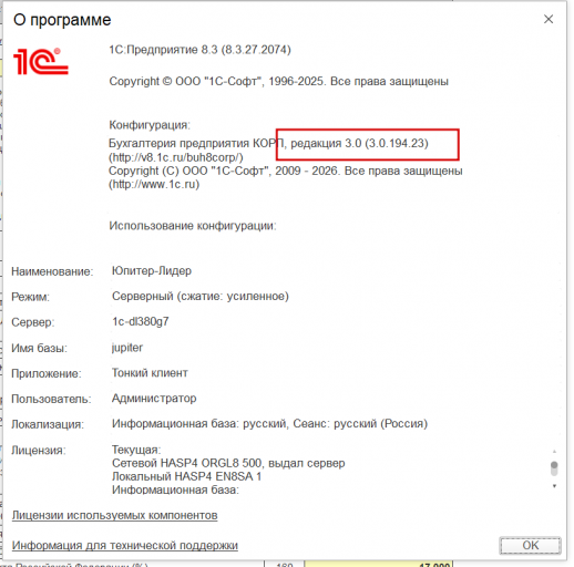 2026 04 22 13 32 00 png